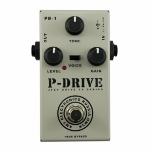 AMT-P-Drive-1